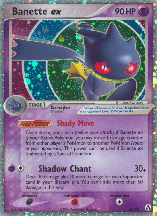 Banette ex 85/92 Rare Holo EX | Legend Maker | Pokemon Card