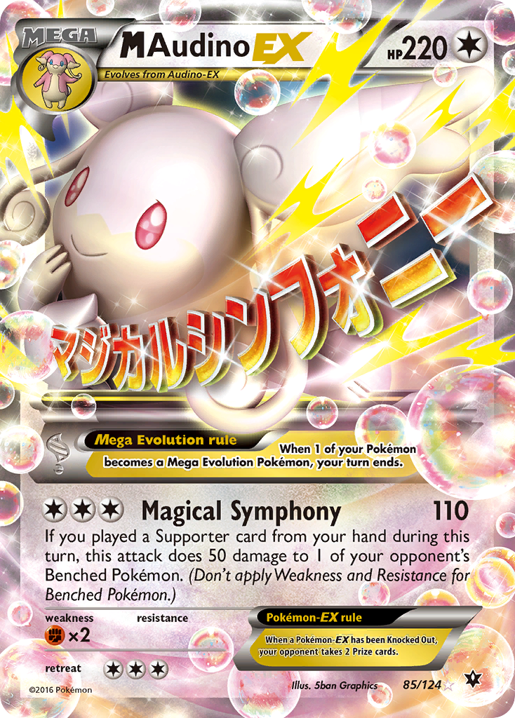 M Audino-EX 85/124 Rare Holo EX | Fates Collide | Pokemon Card