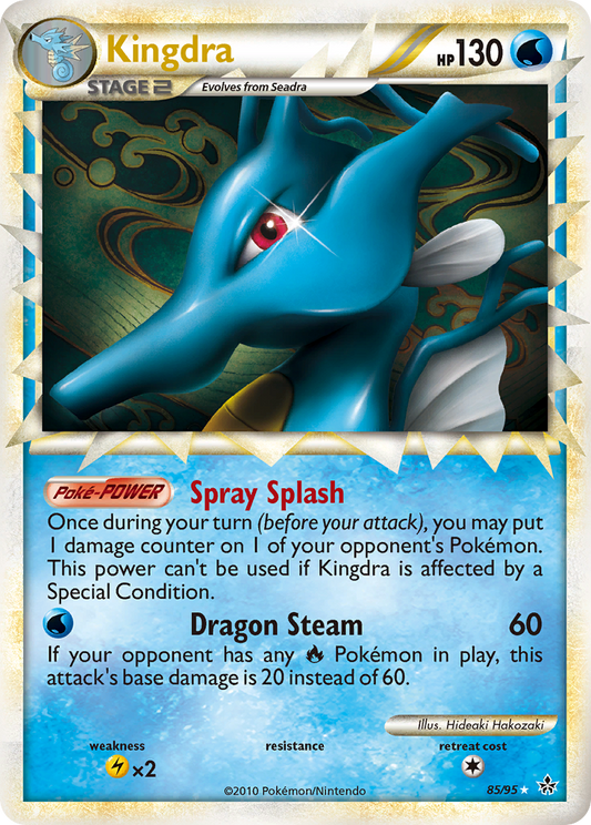 Kingdra 85/95 Rare Prime | HS—Unleashed | Pokemon Card