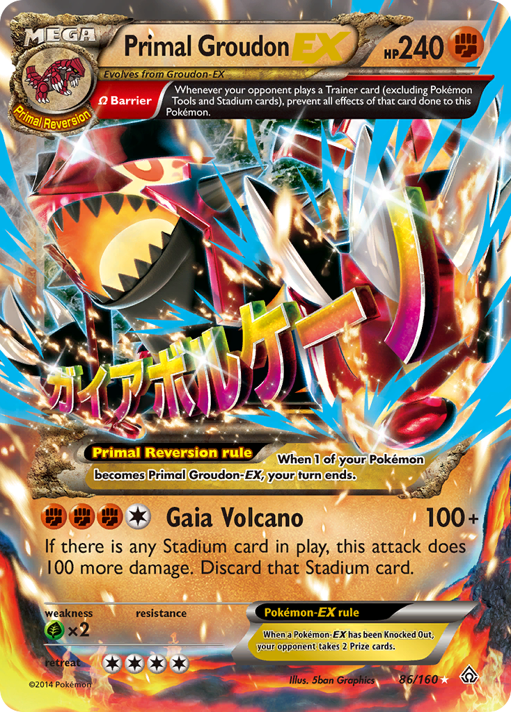 Primal Groudon-EX 86/160 Rare Holo EX | Primal Clash | Pokemon Card