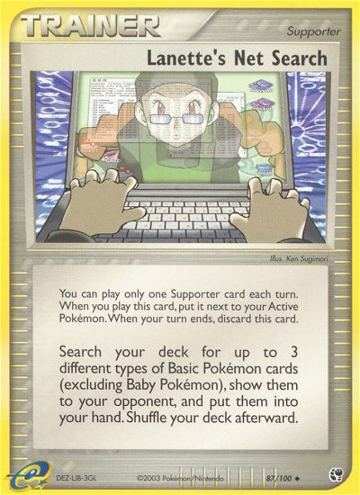 Lanette's Net Search 87/100 Uncommon | Sandstorm | Pokemon Card