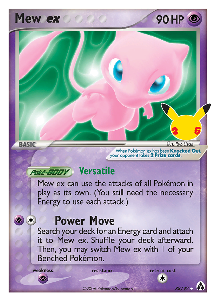 Mew ex 88/25 Classic Collection | Celebrations: Classic Collection | Pokemon Card