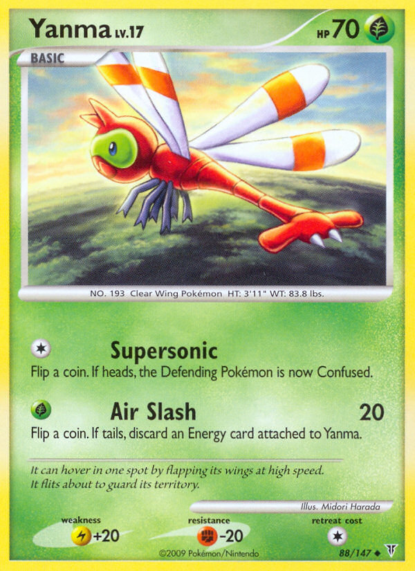 Yanma 88/147 Uncommon | Supreme Victors | Pokemon Card