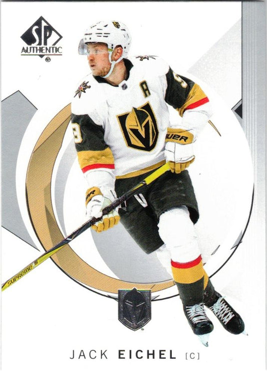 Jack Eichel #8 Vegas Golden Knights | 2024-25 SP Authentic | NHL Trading Card
