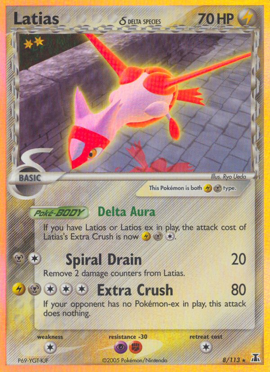 Latias δ 8/113 Rare Holo | Delta Species | Pokemon Card