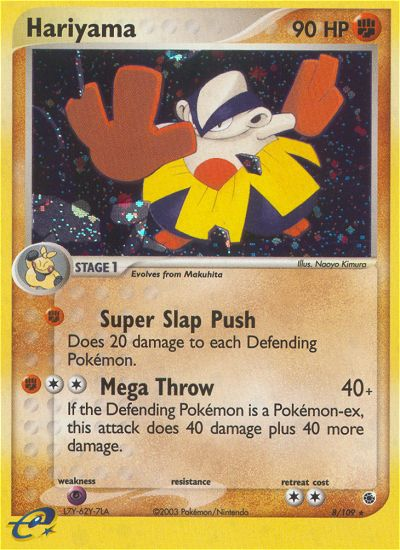 Hariyama 8/109 Rare Holo | Ruby & Sapphire | Pokemon Card