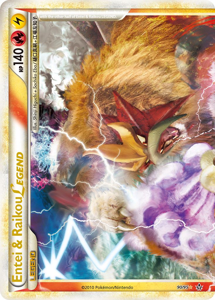 Entei & Raikou LEGEND 90/95 LEGEND | HS—Unleashed | Pokemon Card