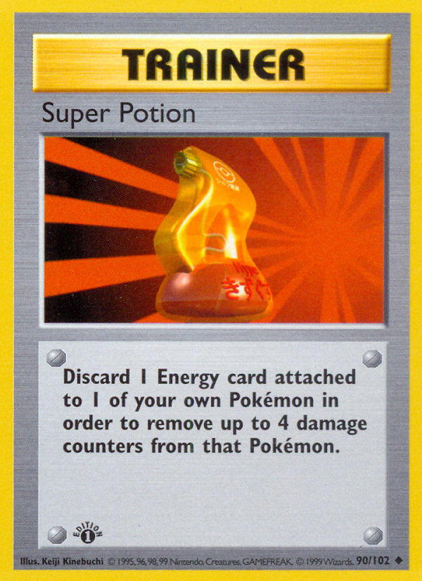 Super Potion 90/102 Uncommon | Base | Pokemon Card