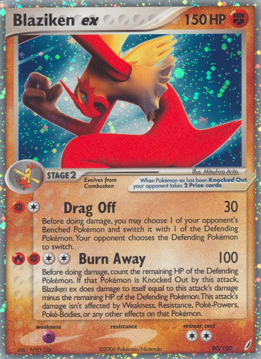 Blaziken ex 90/100 Rare Holo EX | Crystal Guardians | Pokemon Card