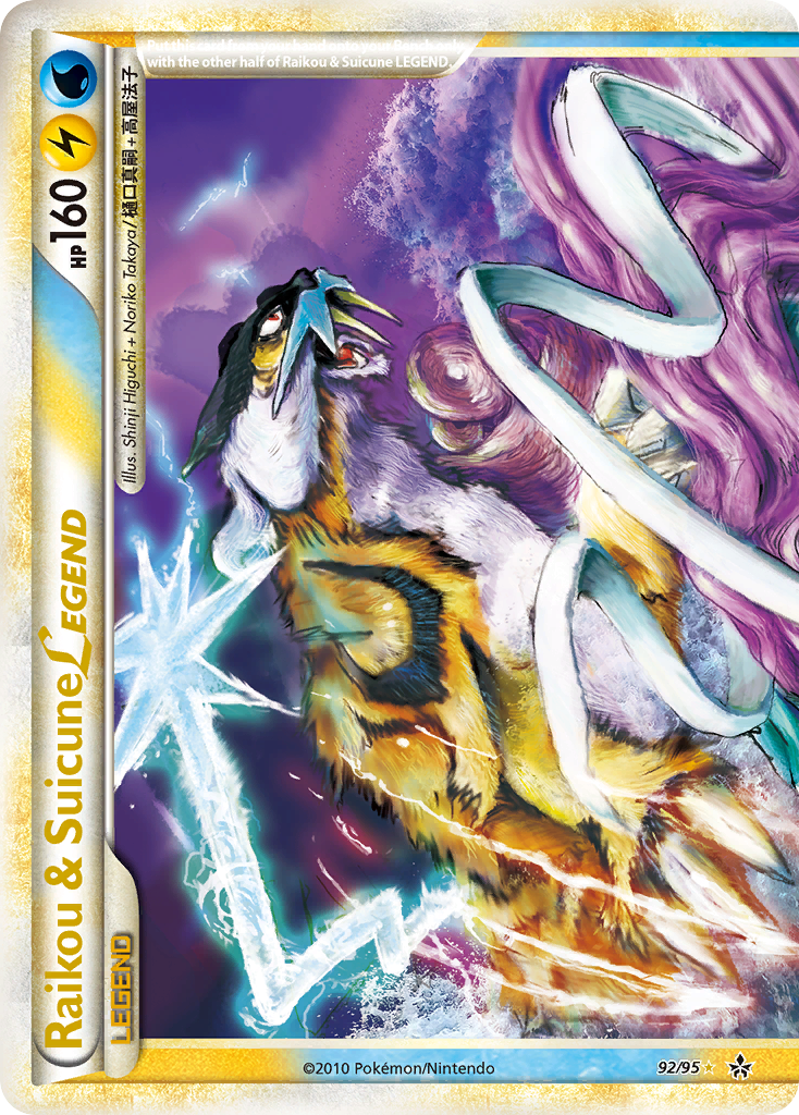 Raikou & Suicune LEGEND 92/95 LEGEND | HS—Unleashed | Pokemon Card