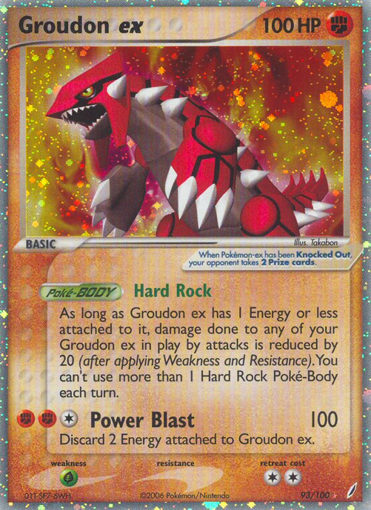 Groudon ex 93/100 Rare Holo EX | Crystal Guardians | Pokemon Card