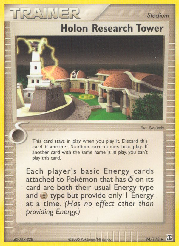 Holon Research Tower 94/113 Uncommon | Delta Species | Pokemon Card