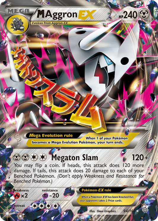 M Aggron-EX 94/160 Rare Holo EX | Primal Clash | Pokemon Card