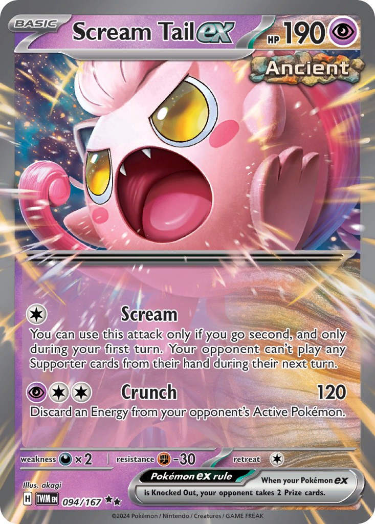 Buy Scream Tail ex