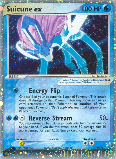 Suicune ex 94/95 Rare Holo EX | Team Magma vs Team Aqua | Pokemon Card