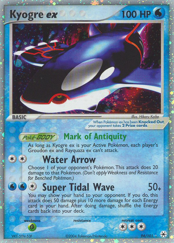 Kyogre ex 94/101 Rare Holo EX | Hidden Legends | Pokemon Card