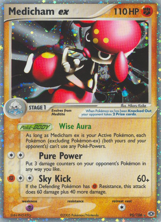Medicham ex 95/106 Rare Holo EX | Emerald | Pokemon Card