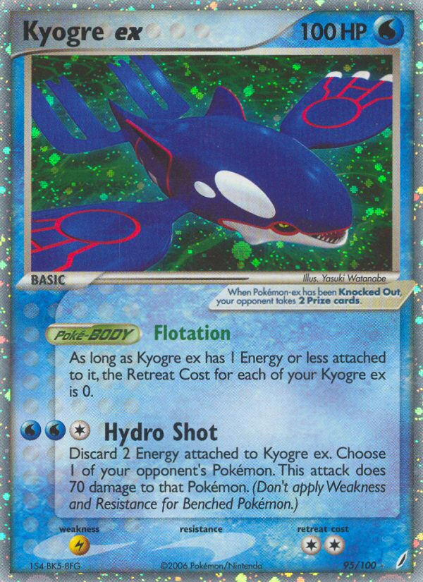 Kyogre ex 95/100 Rare Holo EX | Crystal Guardians | Pokemon Card