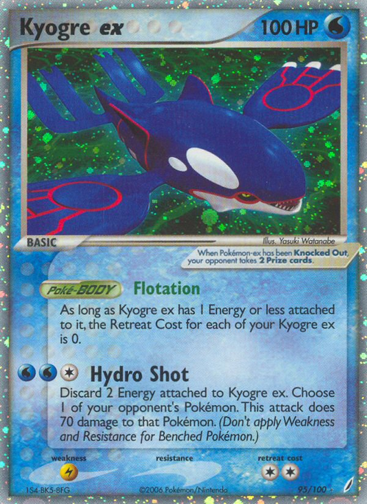 Kyogre ex 95/100 Rare Holo EX | Crystal Guardians | Pokemon Card