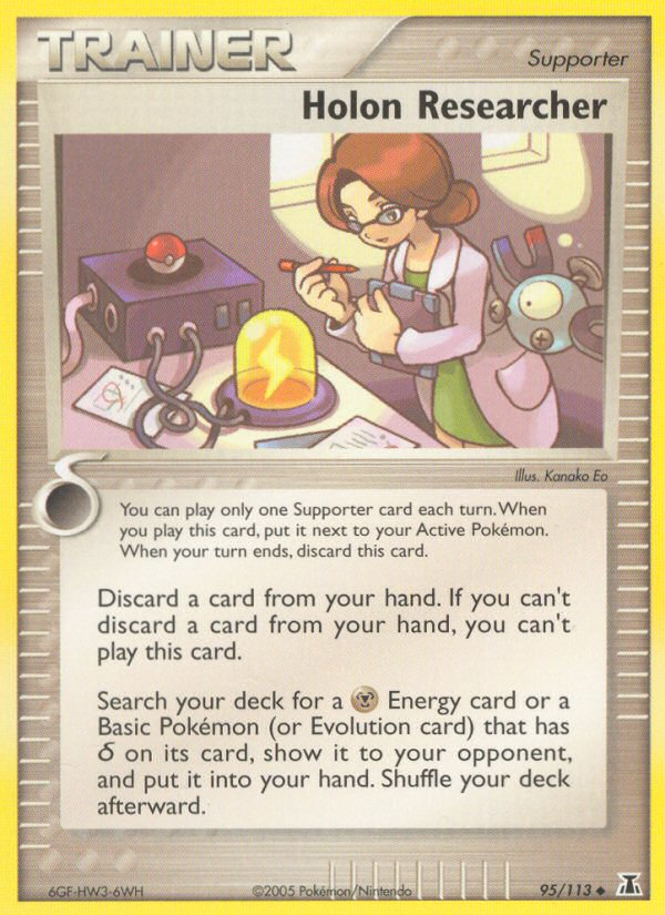 Holon Researcher 95/113 Uncommon | Delta Species | Pokemon Card
