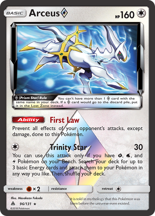 Arceus ◇ 96/131 Rare Prism Star | Forbidden Light | Pokemon Card