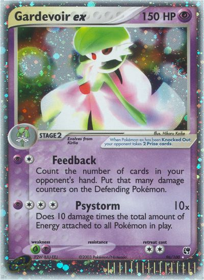 Gardevoir ex 96/100 Rare Holo EX | Sandstorm | Pokemon Card