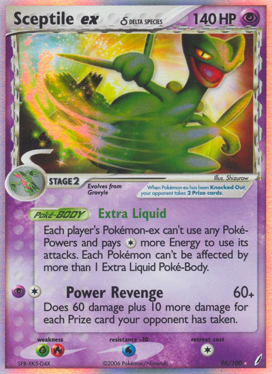 Sceptile ex δ 96/100 Rare Holo EX | Crystal Guardians | Pokemon Card