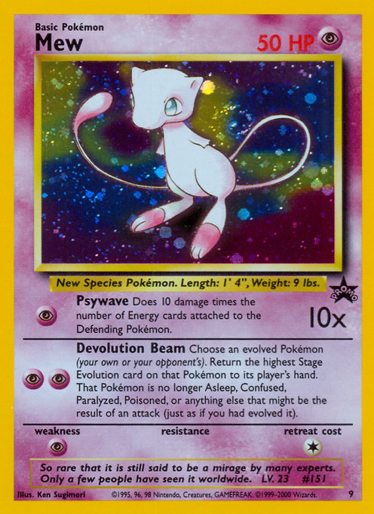 Mew 9/53 Promo | Wizards Black Star Promos | Pokemon Card