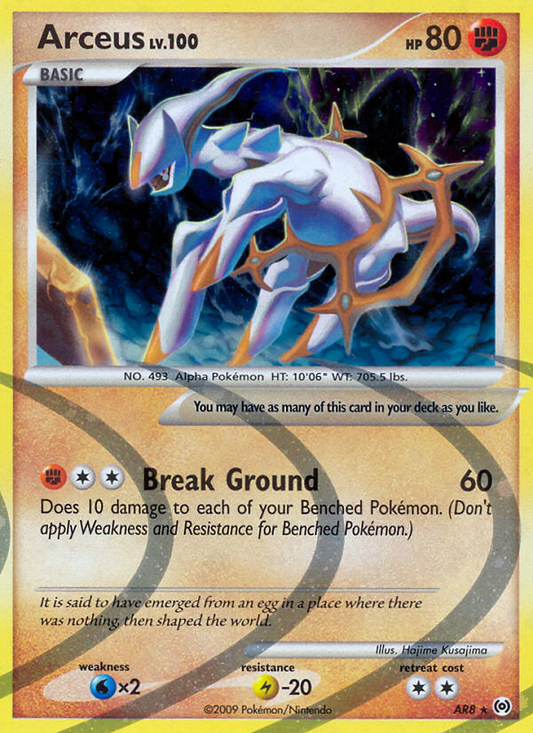 Arceus AR8/99 Rare | Arceus | Pokemon Card