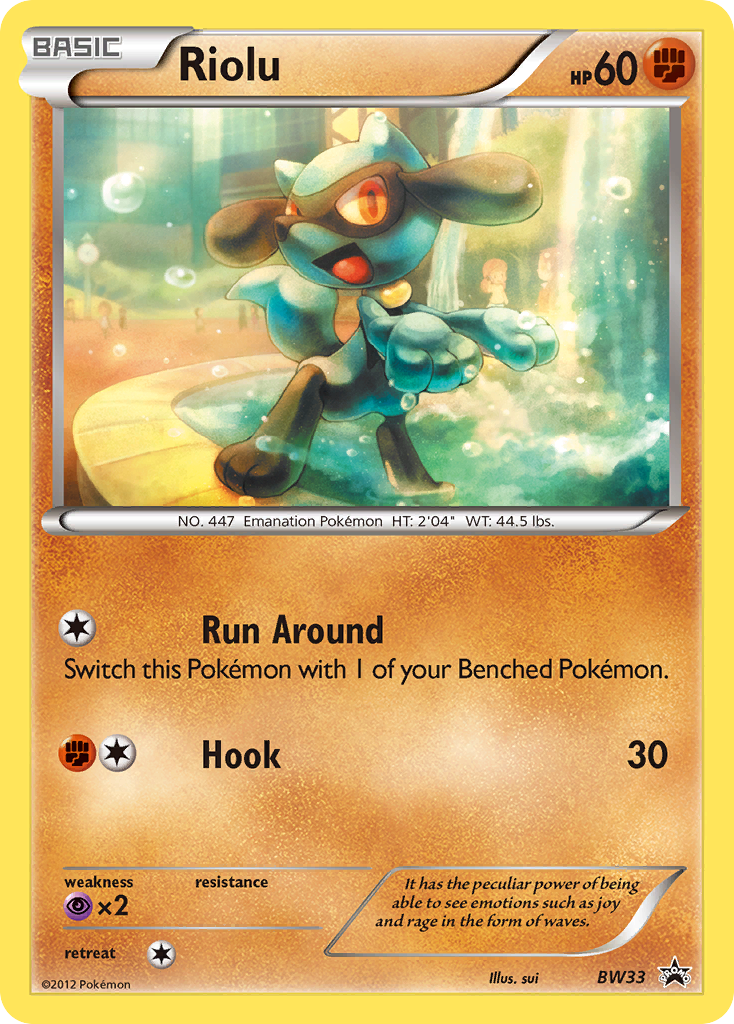 Riolu BW33/101 Promo | BW Black Star Promos | Pokemon Card