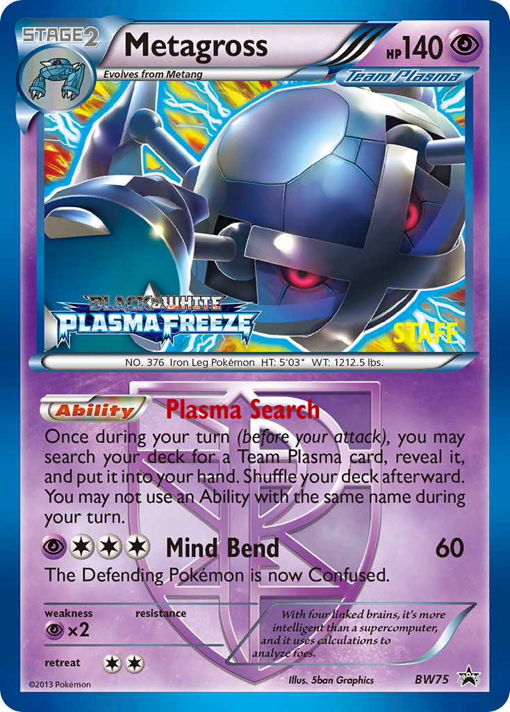 Metagross BW75/101 Promo | BW Black Star Promos | Pokemon Card