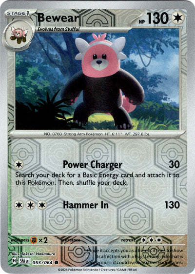 Bewear 53/64 Reverse Holo | Shrouded Fable | Pokemon Card