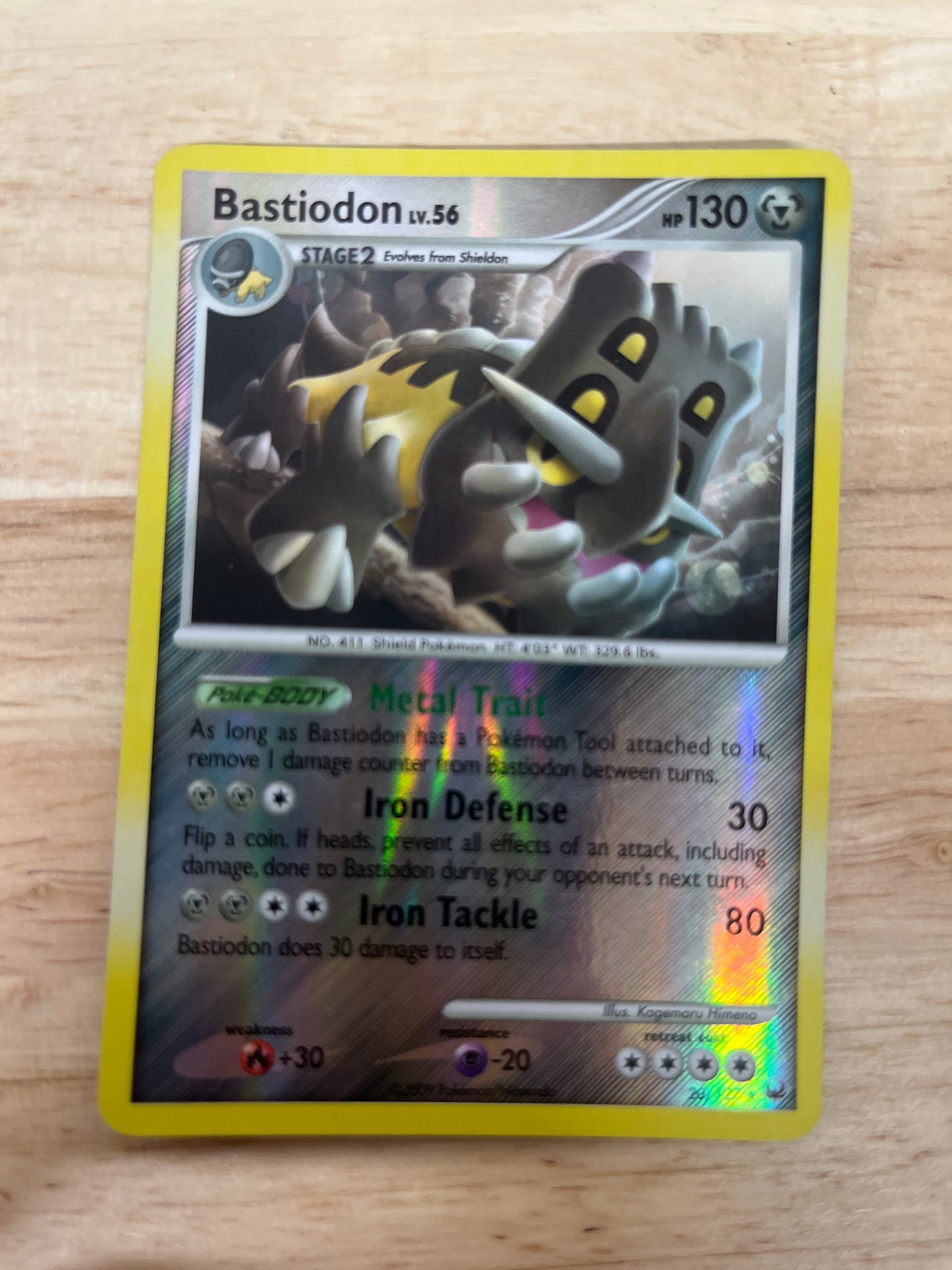 Bastiodon 20/127 Reverse Holo | Platinum | Pokemon Card