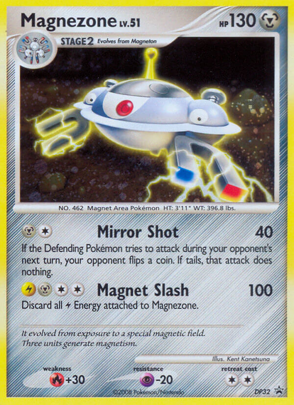 Magnezone DP32/56 Promo | DP Black Star Promos | Pokemon Card