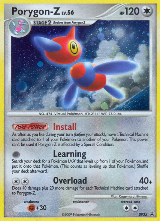 Porygon-Z DP35/56 Promo | DP Black Star Promos | Pokemon Card