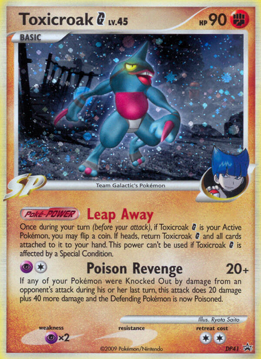 Toxicroak G DP41/56 Promo | DP Black Star Promos | Pokemon Card