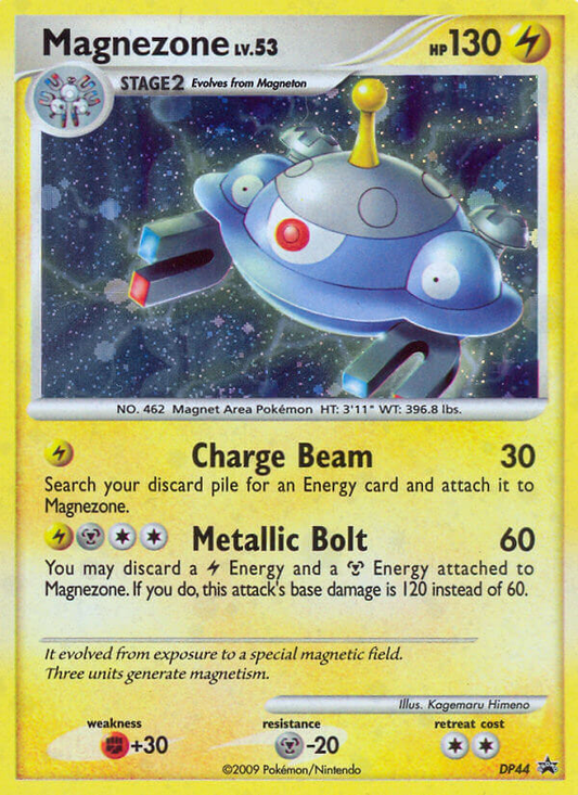 Magnezone DP44/56 Promo | DP Black Star Promos | Pokemon Card