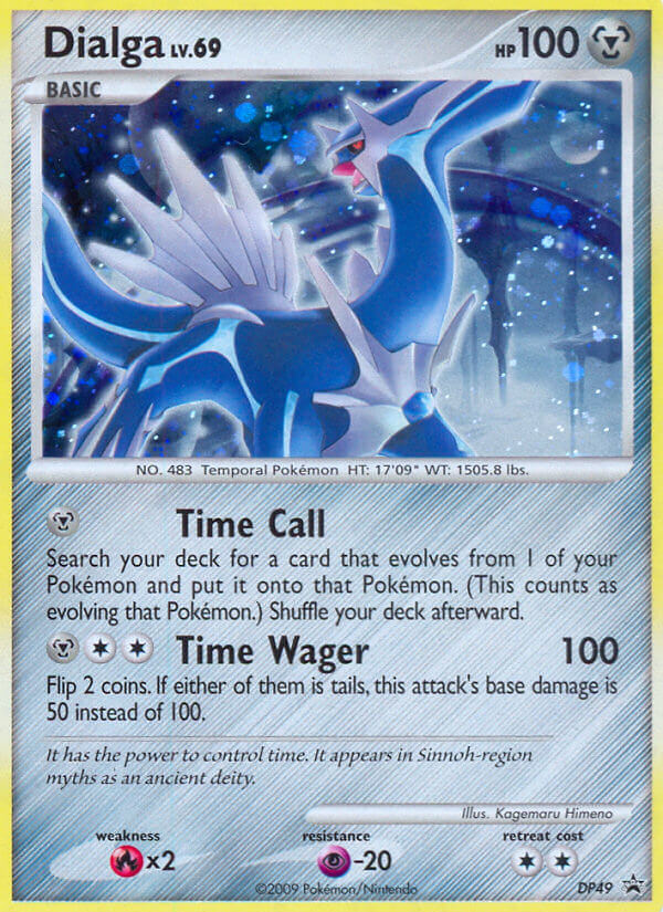 Dialga DP49/56 Promo | DP Black Star Promos | Pokemon Card
