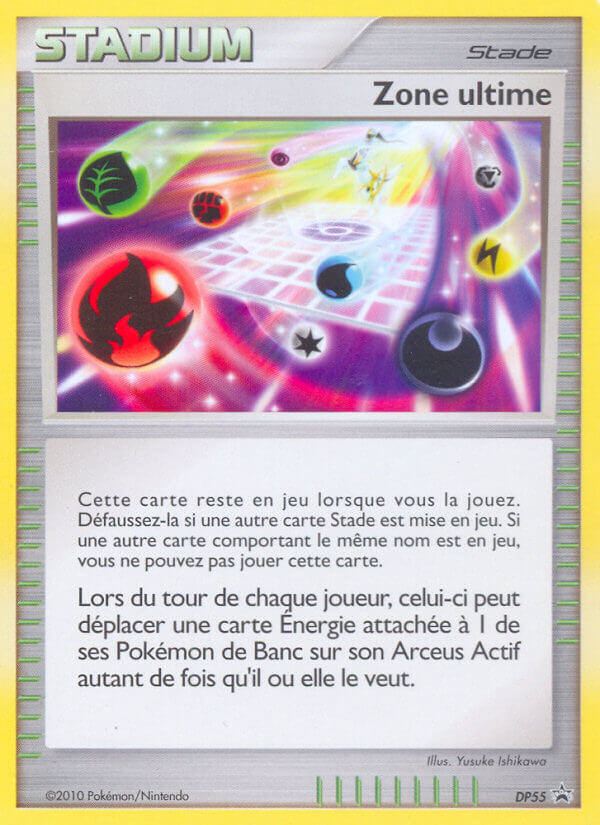 Ultimate Zone DP55/56 Promo | DP Black Star Promos | Pokemon Card