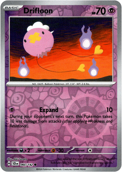Drifloon 60/142 Reverse Holo | Stellar Crown | Pokemon Card