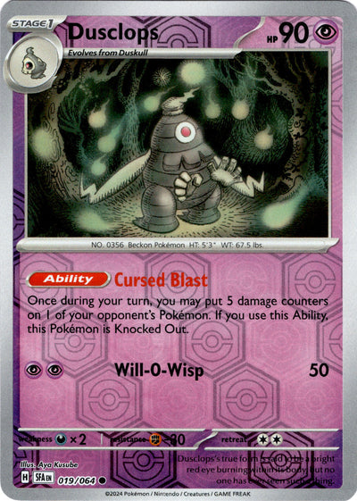 Dusclops 19/64 Reverse Holo | Shrouded Fable | Pokemon Card