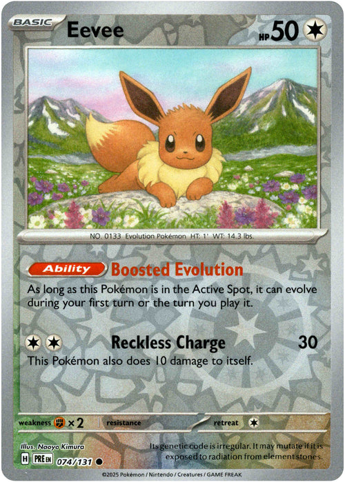 Eevee 74/131 Reverse Holo | Prismatic Evolutions | Pokemon Card