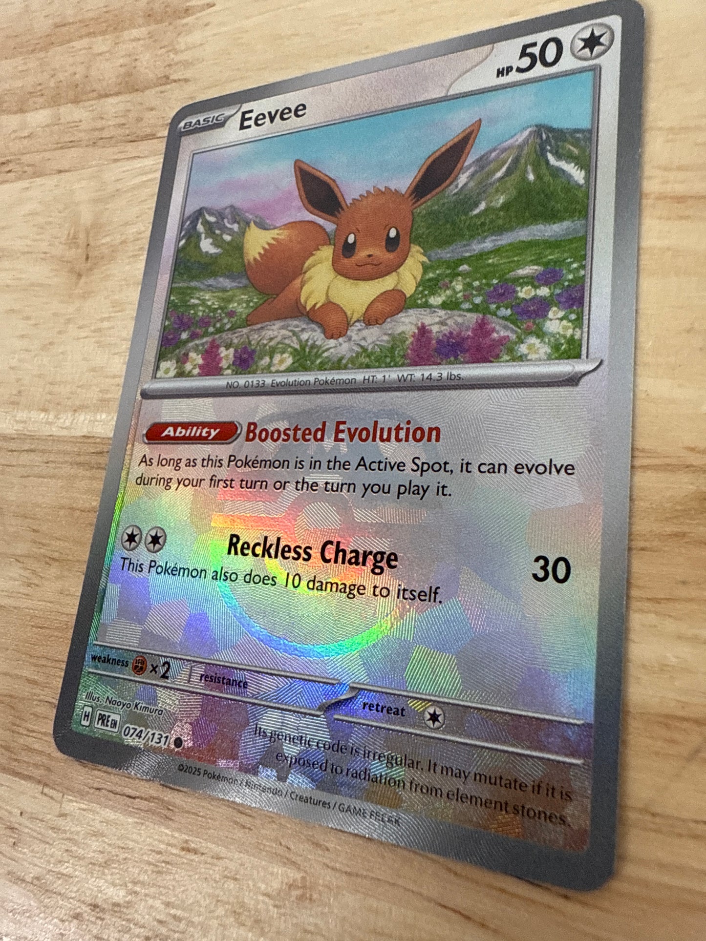 Eevee 74/131 Masterball Holo | Prismatic Evolutions | Pokemon Card
