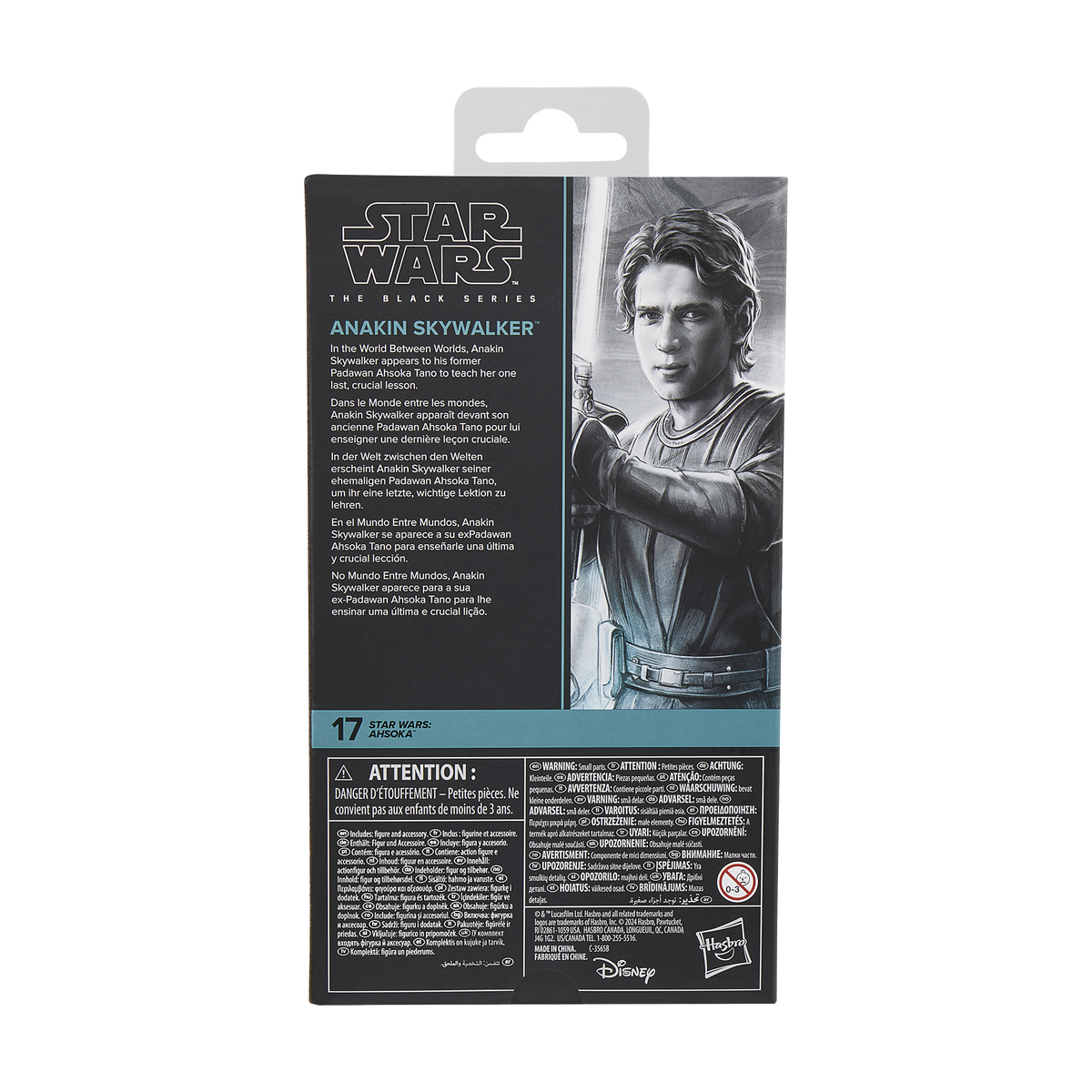 Anakin Skywalker | Star Wars Black Series | Hasbro Action Figure