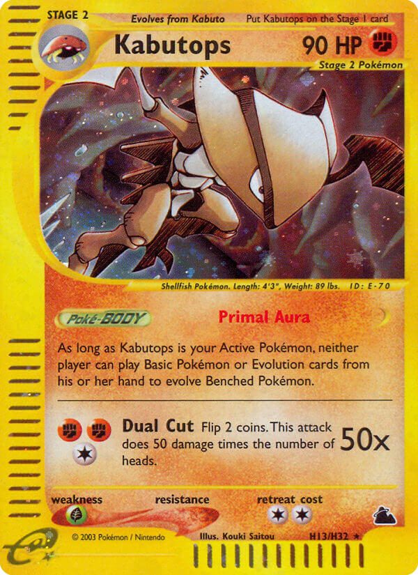 Kabutops H13/144 Rare Holo | Skyridge | Pokemon Card
