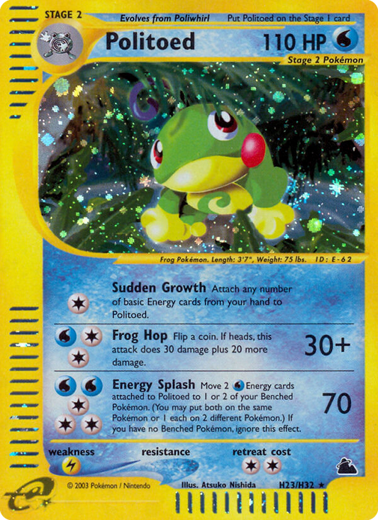Politoed H23/144 Rare Holo | Skyridge | Pokemon Card