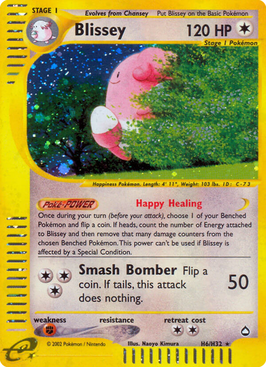 Blissey H6/147 Rare Holo | Aquapolis | Pokemon Card