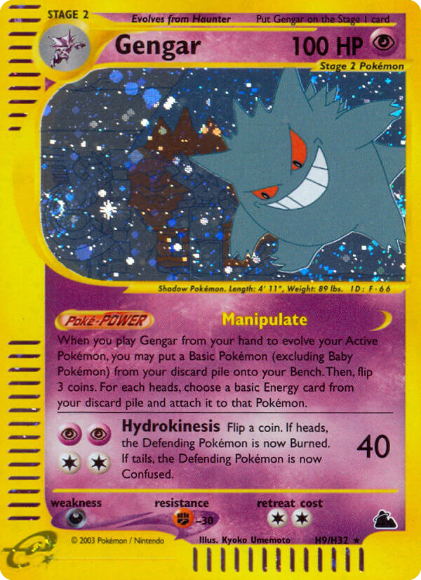 Gengar H9/144 Rare Holo | Skyridge | Pokemon Card