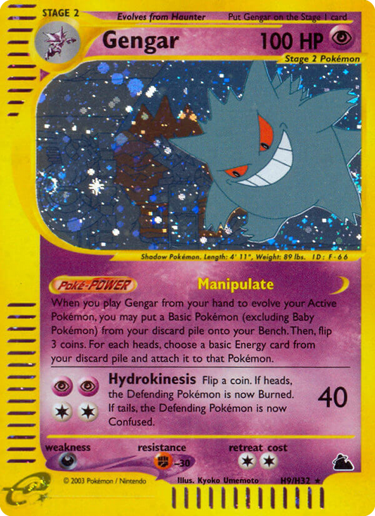 Gengar H9/144 Rare Holo | Skyridge | Pokemon Card