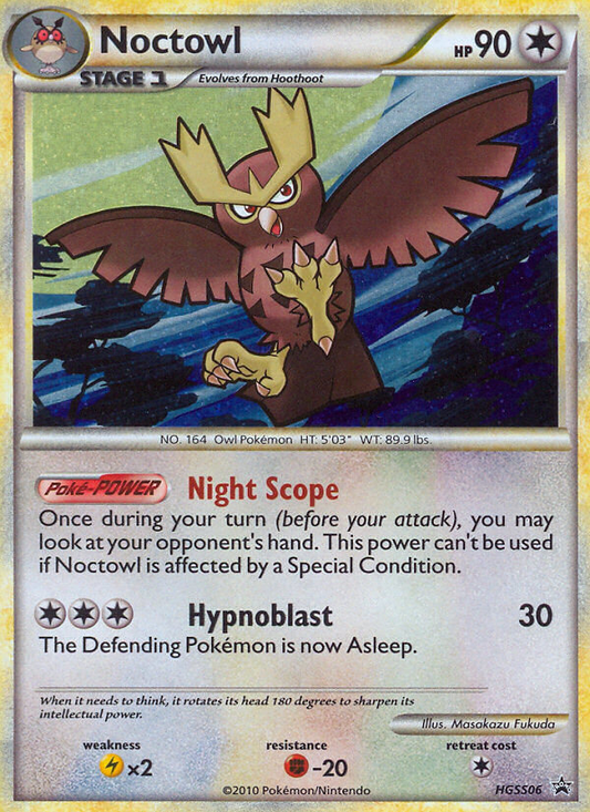 Noctowl HGSS06/25 Promo | HGSS Black Star Promos | Pokemon Card